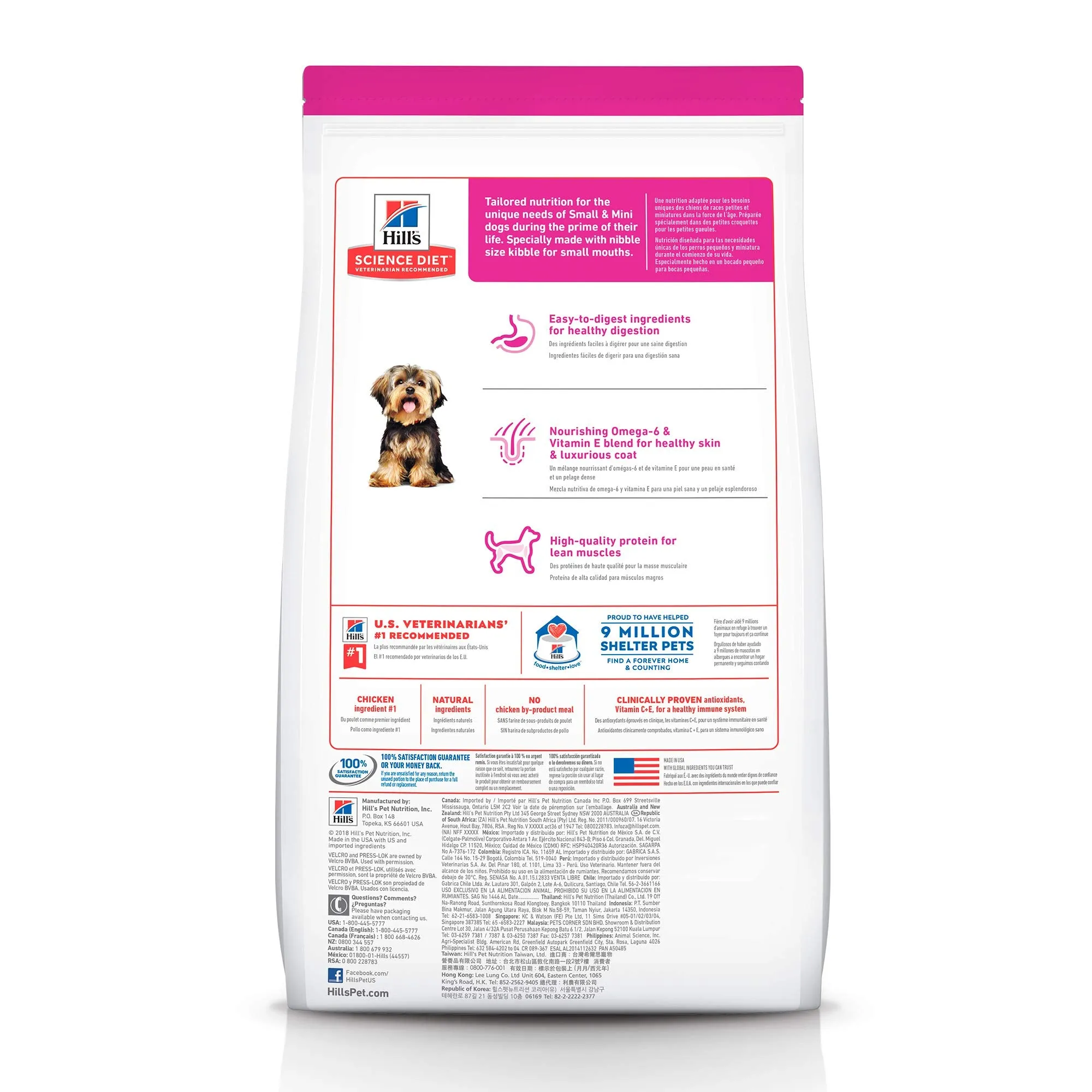 Dry Dog Food, Adult, Small Breed Dogs
