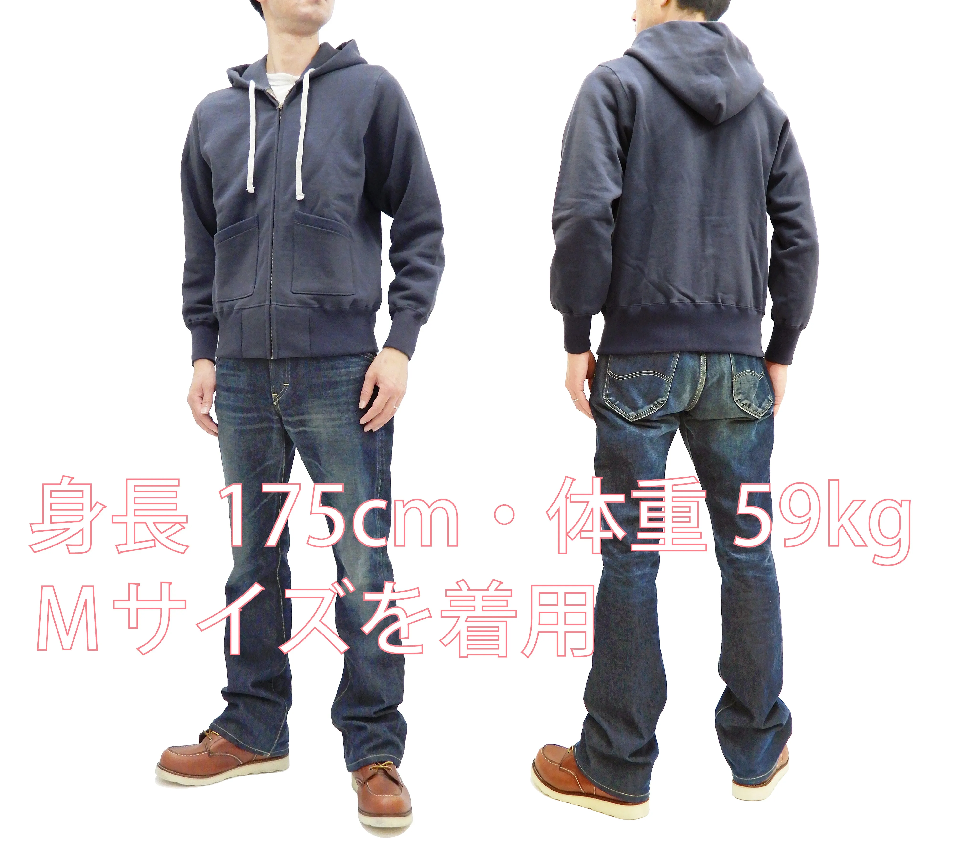 TOYS McCOY Hoodie Men's Vintage inspired Plain Zip Front Hooded Sweatshirt TMC2065 141-Faded-bluish-gray